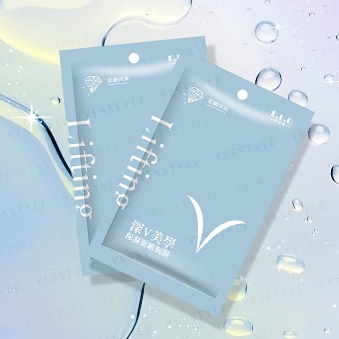 Moisturizing & Firming Breast Mask - 3 pairs