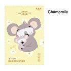 Essential Oil Spa Steam Eye Mask - Rose - 5 pcs