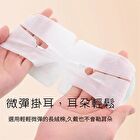 Essential Oil Spa Steam Eye Mask - Mugwort - 5 pcs