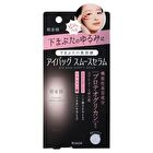 Hadabisei Eye Bags Smooth Serum - 25g