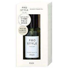 Prostyle Nuance Make Oil - 70ml