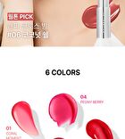 Ynm Candy Gloss Balm - 6 Colors - #01 Coral Moment