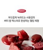Ynm Candy Gloss Balm - 6 Colors - #01 Coral Moment