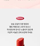 Ynm Candy Gloss Balm - 6 Colors - #01 Coral Moment