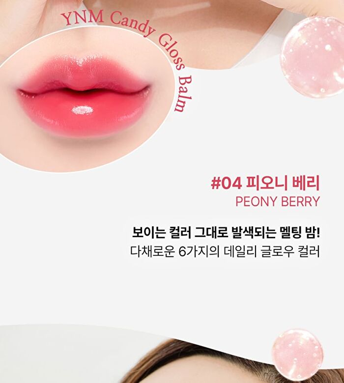 Ynm Candy Gloss Balm - 6 Colors - #02 Pink Sunset