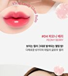 Ynm Candy Gloss Balm - 6 Colors - #02 Pink Sunset