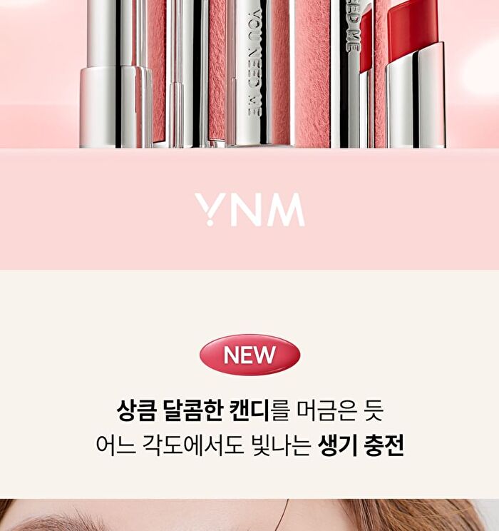 Ynm Candy Gloss Balm - 6 Colors - #02 Pink Sunset
