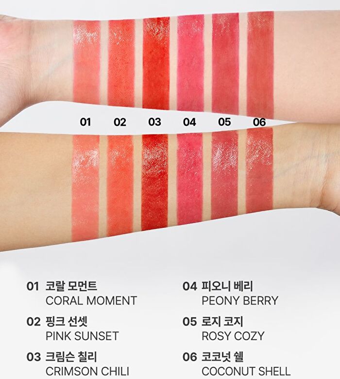 Ynm Candy Gloss Balm - 6 Colors - #04 Peony Berry
