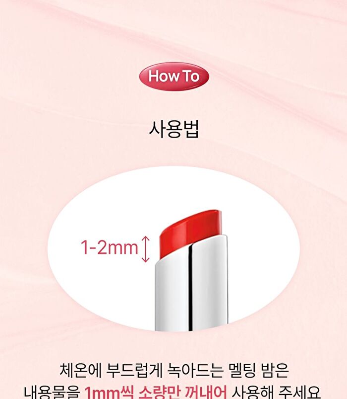 Ynm Candy Gloss Balm - 6 Colors - #04 Peony Berry