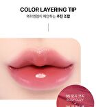 Ynm Candy Gloss Balm - 6 Colors - #05 Rosy Cozy