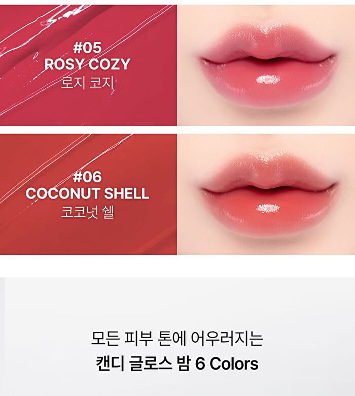 Ynm Candy Gloss Balm - 6 Colors - #06 Coconut Shell