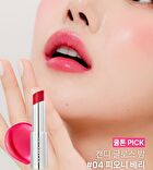 Ynm Candy Gloss Balm - 6 Colors - #06 Coconut Shell