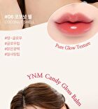 Ynm Candy Gloss Balm - 6 Colors - #06 Coconut Shell