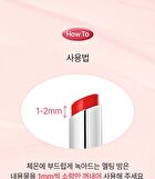 Ynm Candy Gloss Balm - 6 Colors - #06 Coconut Shell