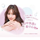 Milimore One-Day Color Lens Yokubari Syrup 10 pcs - P-4.25 (10 pcs)