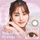 Milimore One-Day Color Lens Yokubari Syrup 10 pcs - P-2.50 (10 pcs)