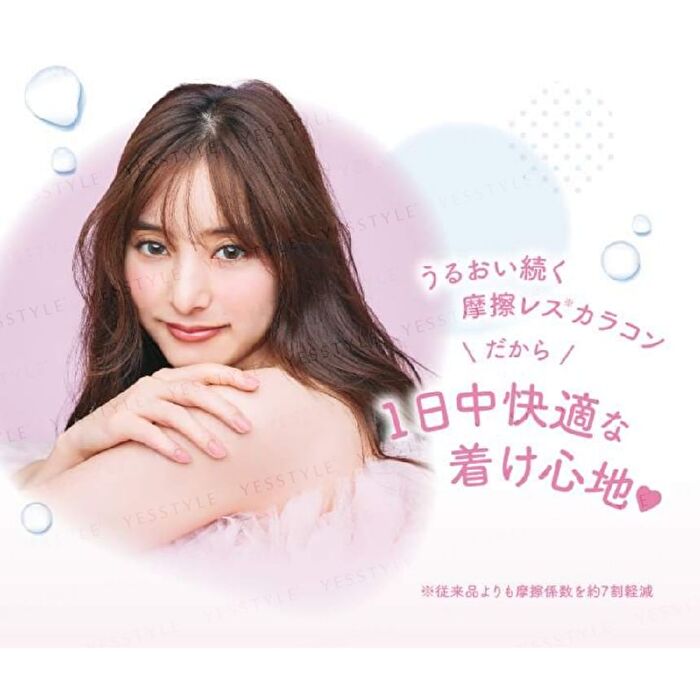 Milimore One-Day Color Lens Yokubari Syrup 10 pcs - P-2.50 (10 pcs)