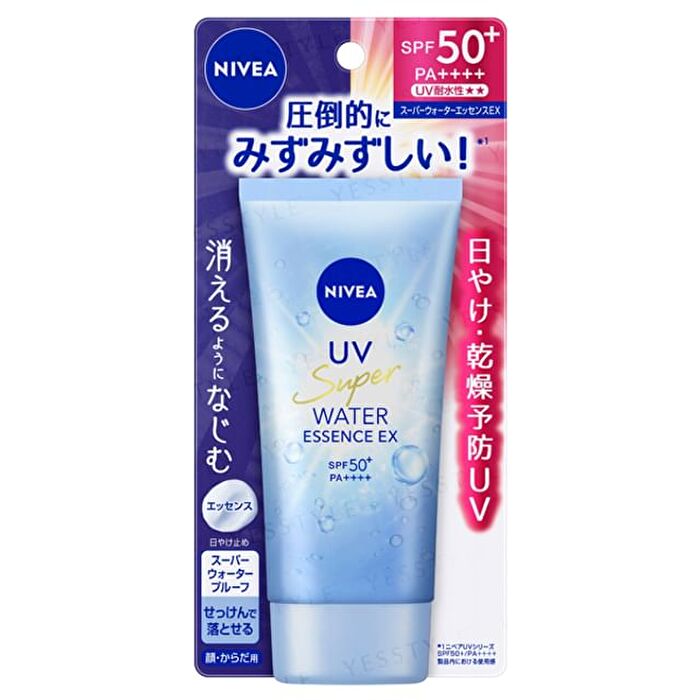 UV Super Water Essence EX+ - 80g