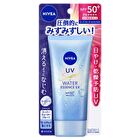 UV Super Water Essence EX+ - 80g