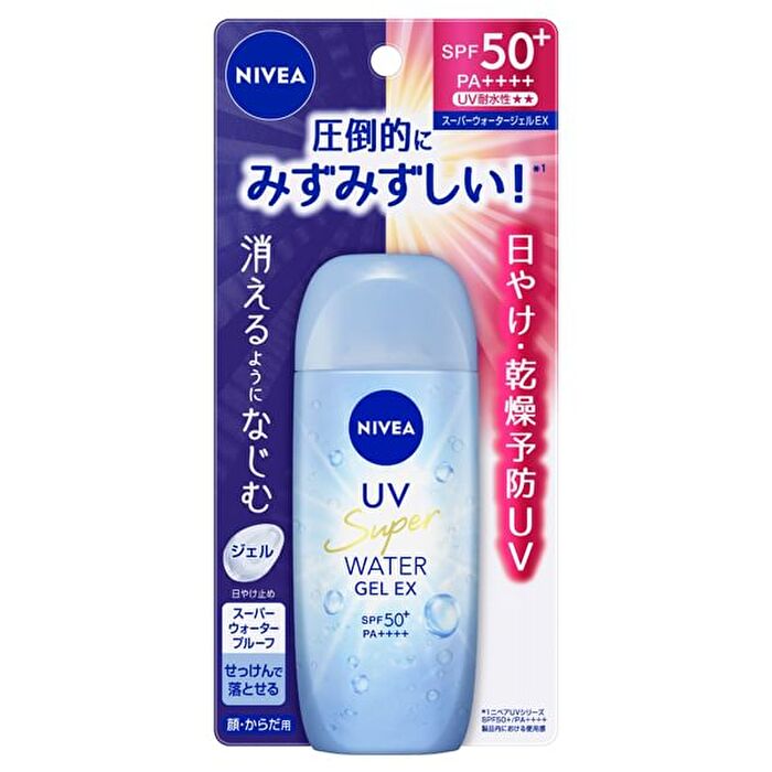 UV Super Water Gel EX+ - 80g