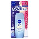 UV Super Water Gel EX+ - 80g