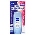 UV Super Water Gel EX+ - 80g