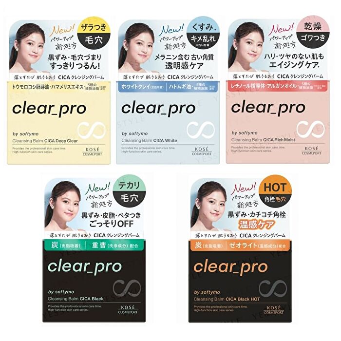 Softymo Clear Pro Cleansing Balm CICA - White - 90g