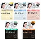 Softymo Clear Pro Cleansing Balm CICA - White - 90g