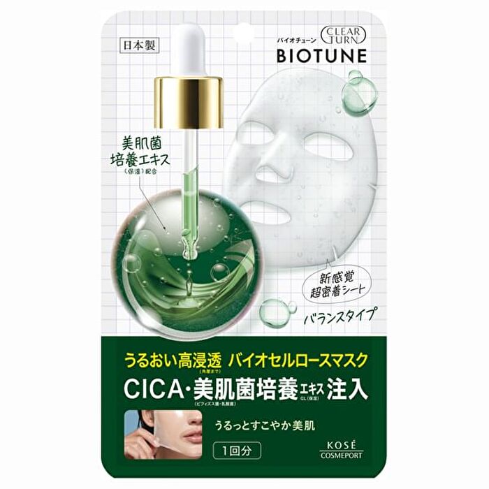 Clear Turn Biotune Bio Cellulose Mask Moist Balance - 1 pc