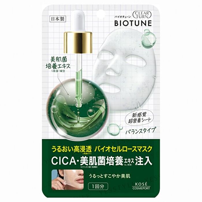 Clear Turn Biotune Bio Cellulose Mask Moist Balance - 1 pc