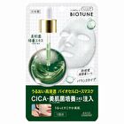 Clear Turn Biotune Bio Cellulose Mask Moist Balance - 1 pc