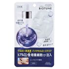 Clear Turn Biotune Bio Cellulose Mask Extra Moist - 1 pc