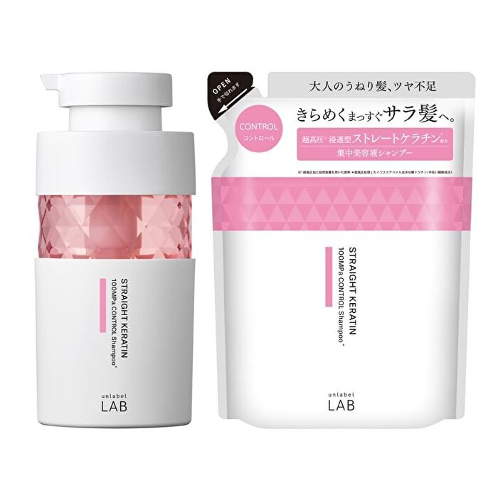 Jps Labo Unlabel Lab Straight Keratin Control Shampoo - 400ml