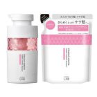 Jps Labo Unlabel Lab Straight Keratin Control Shampoo - 400ml