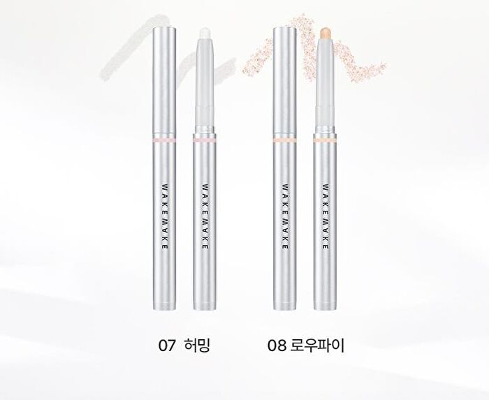 Wakemake Glitz Longwear Stick Shadow - 8 Colors - #01 Silhouette