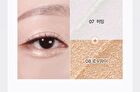 Wakemake Glitz Longwear Stick Shadow - 8 Colors - #01 Silhouette