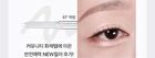 Wakemake Glitz Longwear Stick Shadow - 8 Colors - #01 Silhouette