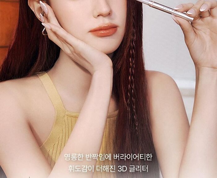 Wakemake Glitz Longwear Stick Shadow - 8 Colors - #05 Nocturn