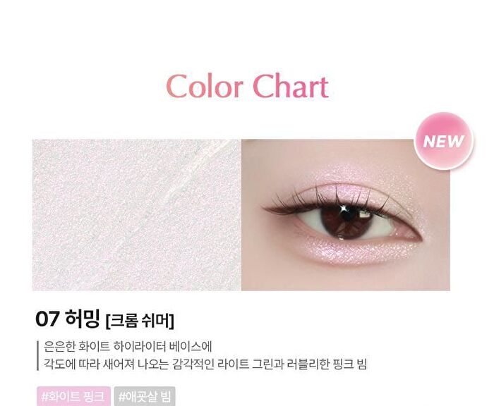 Wakemake Glitz Longwear Stick Shadow - 8 Colors - #05 Nocturn