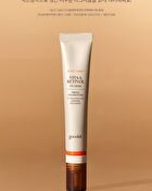 Black Carrot Vita-A Retinol Firming Eye Cream - 30ml