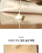 Black Carrot Vita-A Retinol Firming Eye Cream - 30ml