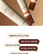 Black Carrot Vita-A Retinol Firming Eye Cream - 30ml