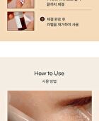 Black Carrot Vita-A Retinol Firming Eye Cream - 30ml