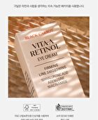 Black Carrot Vita-A Retinol Firming Eye Cream - 30ml