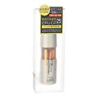 Unlabel Lab Vitamin C 25 100MPa Essence Premium - 50ml