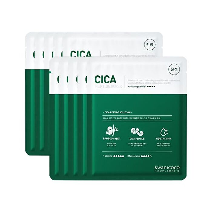 Swanicoco Cica Peptide Mask Pack Set - 35g x 10 sheets