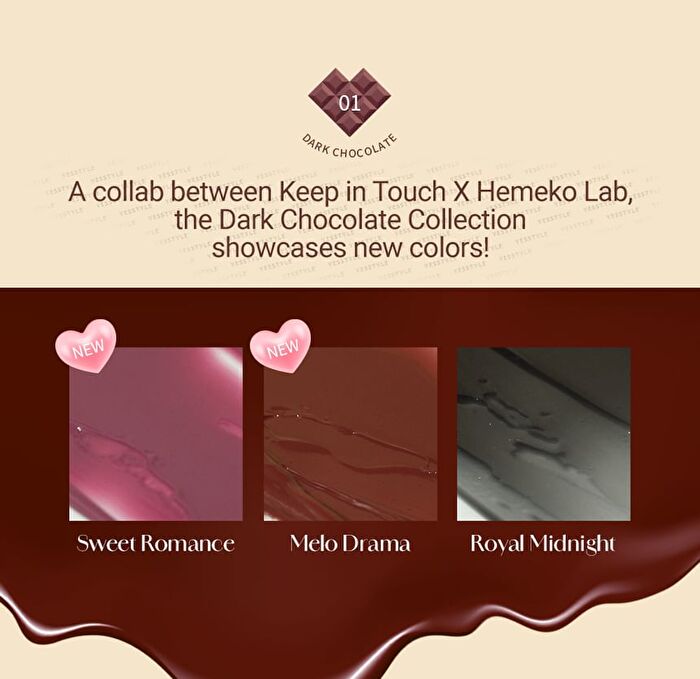 The Black Lip Plumper Tint Dark Chocolate Collection Set - 3 pcs