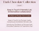 The Black Lip Plumper Tint Dark Chocolate Collection Set - 3 pcs
