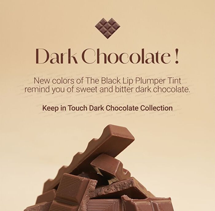 The Black Lip Plumper Tint Dark Chocolate Collection Set - 3 pcs