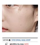 THE LAB by BLANC DOUX Oligo Hyaluronic Acid Boosting Ampoule - 2024 Version - 30ml